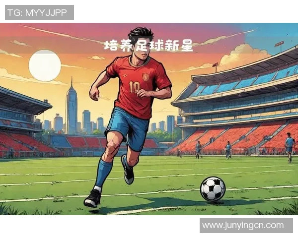 中国足球新星崛起：年轻球员引领未来挑战世界舞台