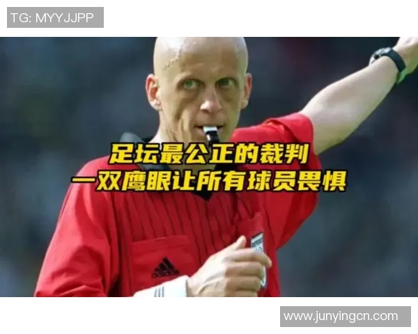 从未领过红牌的足球巨星揭秘 他们是如何做到的