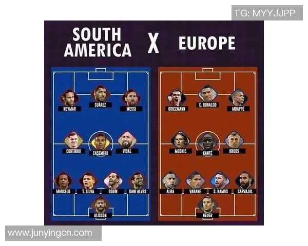 全球足球巨星分布图揭示各大洲球员特色及影响力