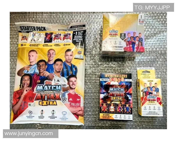 开球星卡足球中奖金额是多少如何提高中奖机会详解