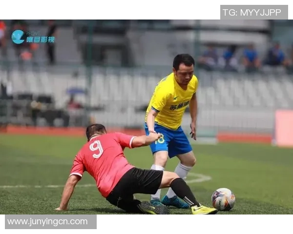 足球巨星与影视大咖同场竞技 打破界限开启跨界新篇章