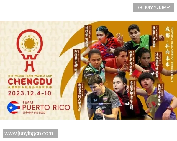 足球巨星齐聚成都开启全球巡回赛 球迷盛宴即将上演